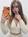 Света